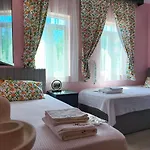 Hayal Butik Hotel Milas